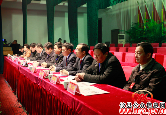 【“两会”快讯】攸县第十五届人民代表大会第六次会议召开中共党员会议