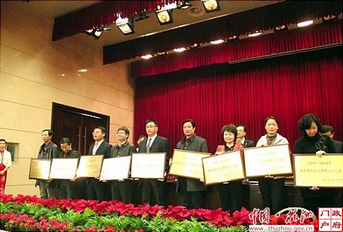 【外埠媒体话攸州】攸县喜获全省“科技成果转化示范县”