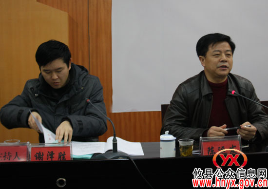 陈运发寄语全县民政、残联工作有“三心”、保“三清”、要“三创”