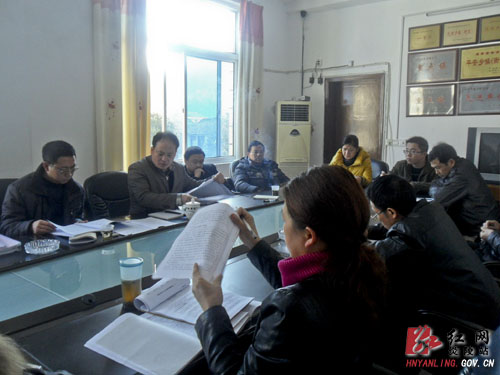 沔渡镇召开＂诸葛亮＂会集思广益谋项目