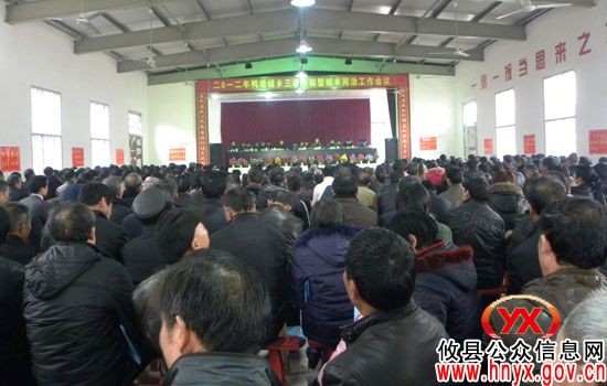 黄清秀一行鸭塘铺乡指导“城乡同治 结对共建”工作