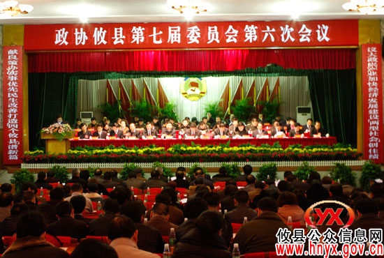 【“两会”花絮】各路媒体进驻现场 将为网友及时提供相关信息