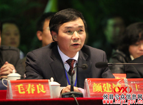 【“两会”快讯】攸县第十五届人民代表大会第六次会议胜利闭幕