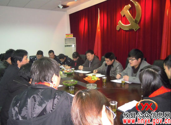 攸县召开预防青少年违法犯罪工作座谈会