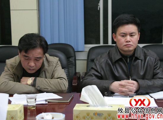 攸县纪委召集政务环境建设专业组成员单位进行相关责任分解