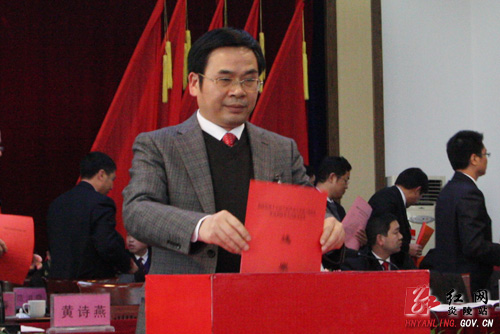 【“两会”快线】炎陵县十五届人大六次会议胜利闭幕 刘正平全票当选县长