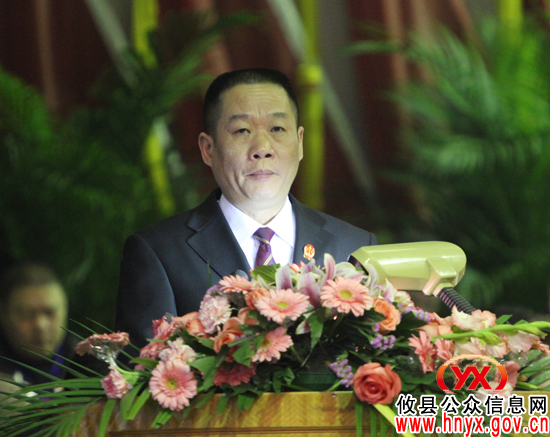 【“两会”快讯】攸县第十五届人大六次会议举行第二次代表全体会议