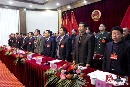 【“两会”快线】炎陵县十五届人大六次会议今日隆重开幕