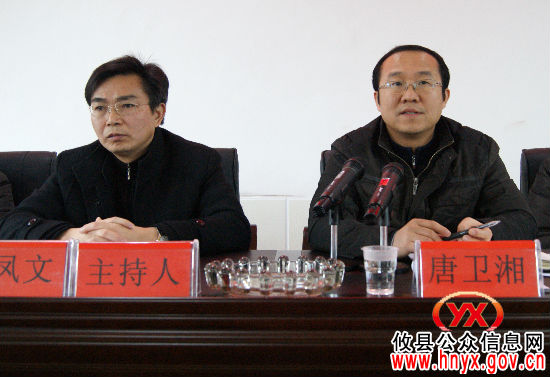 唐卫湘率队进驻酒埠江镇进行“城乡同治、结对共建”工作指导