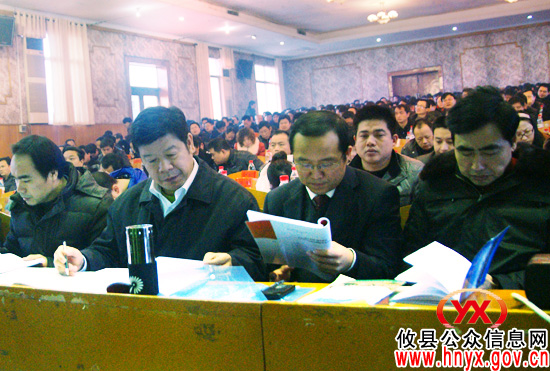 攸县组织近千人进行“城乡同治、结对共建”知识培训