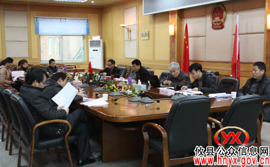 《中国绿色画报》（攸县专刊）将走向全国“两会”推介攸县