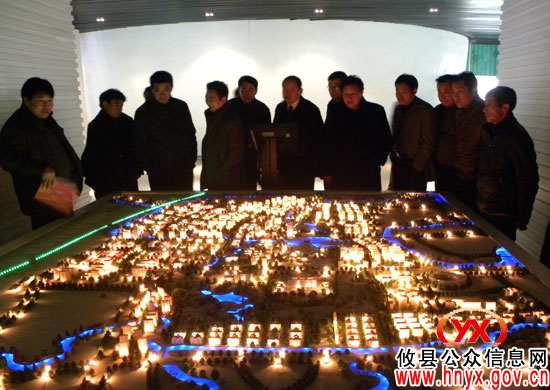 “三级干部会”花絮：攸县规划展示馆给与会者们留下深刻印象