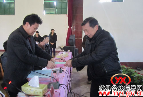 攸县新市镇召开2012年经济工作暨文明建设表彰大会