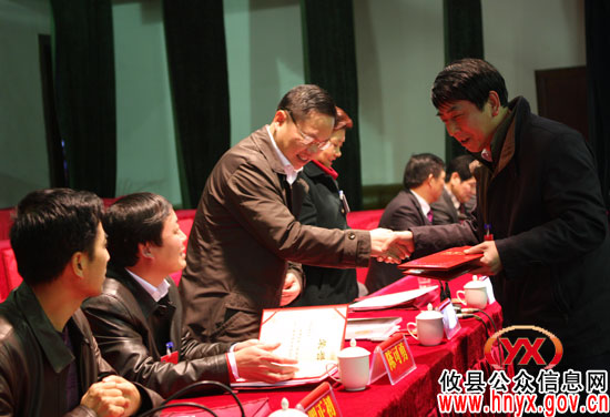 【“两会”快讯】政协攸县第七届委员会第六次会议召开预备会议