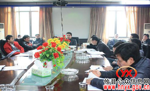 攸县桃水镇政府机关开展“城乡同治 结对共建”集中学习