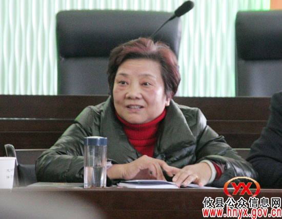 攸县召开乡镇、街道办事处政协联络工作会议