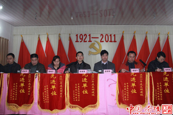 干实事 求实效 加快推进富民强县新跨越