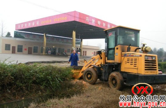 攸县多部门联合整治106国道攸县段、网酒公路沿线加油站环境卫生