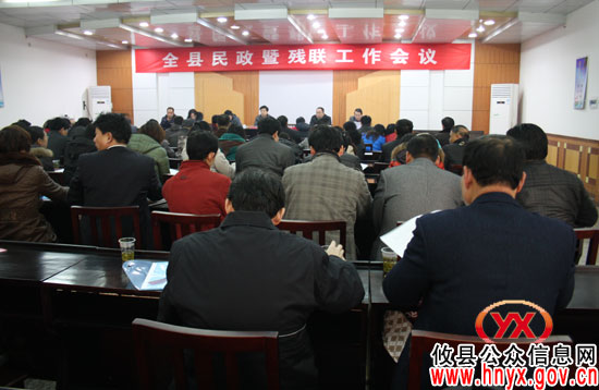陈运发寄语全县民政、残联工作有“三心”、保“三清”、要“三创”