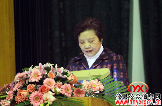 【“两会”快讯】政协攸县第七届委员会第六次会议今天隆重开幕