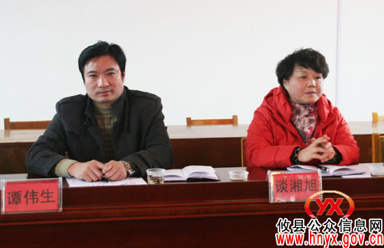 谭伟生率队到新市镇开展“城乡同治、结对共建”进点对接