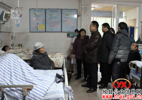 攸县人民医院主要负责人慰问一线值班人员和住院患者
