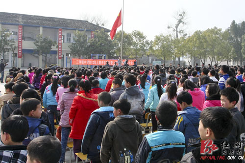 三河中学：龙年伊始气象新 全力以赴拼质量