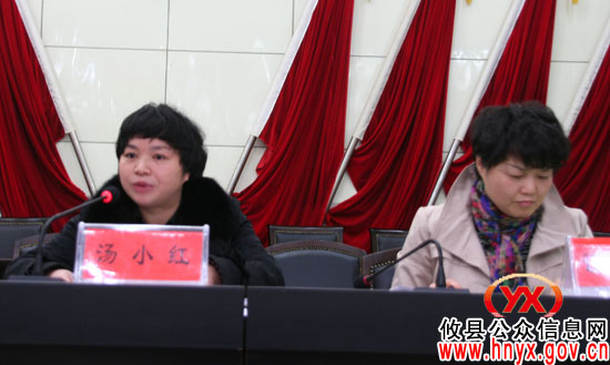 攸县卫生暨新农合工作会议提出:2012年着力“强管理、办实事、抓落实”