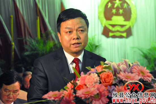 【“两会”快讯】攸县第十五届人民代表大会第六次会议隆重开幕
