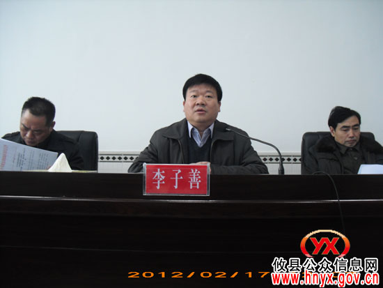 李子善一行到湖南坳乡指导“城乡同治、结对共建”工作
