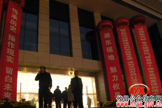 “三级干部会”花絮：攸县规划展示馆给与会者们留下深刻印象