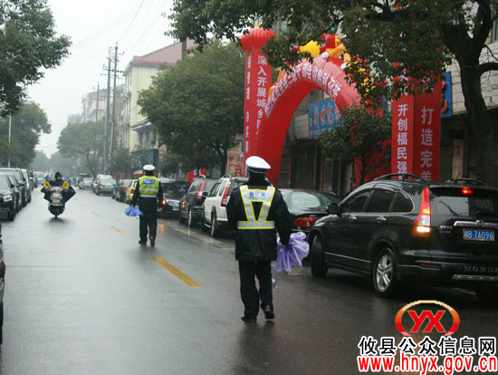 “三级干部会”花絮：有关部门恪尽职守　为会议召开“保驾护航”