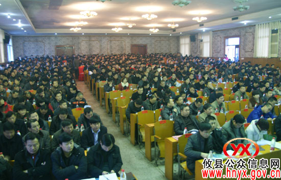 李子善：加强济困维安 促进社会和谐