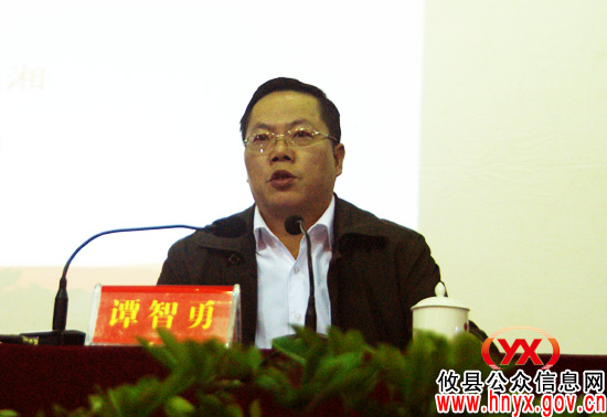 攸县组织近千人进行“城乡同治、结对共建”知识培训
