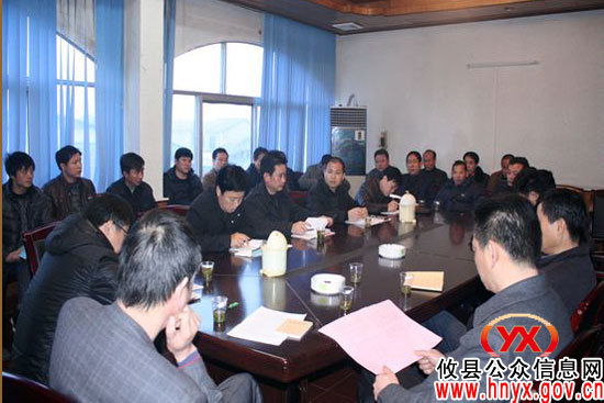攸县举办南竹丰产林技术培训班