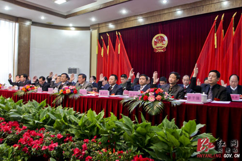 【＂两会＂快线】炎陵县第十五届人大六次会议召开预备会