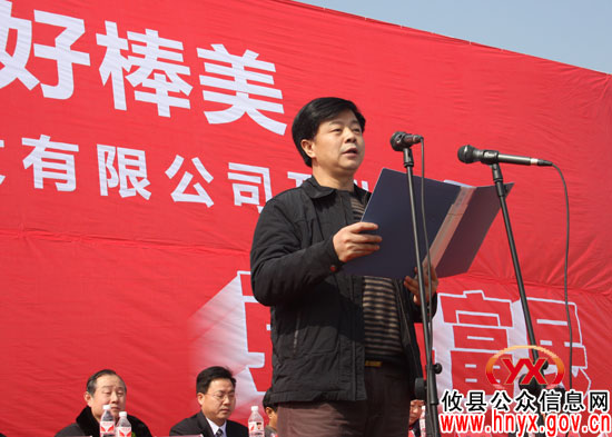 麻鸭产业拓开特色路 攸县“好棒美”今天开业
