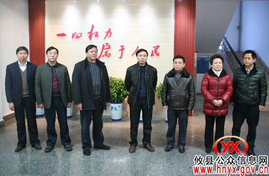 攸县人大常委会城环、预算工委今日正式挂牌成立