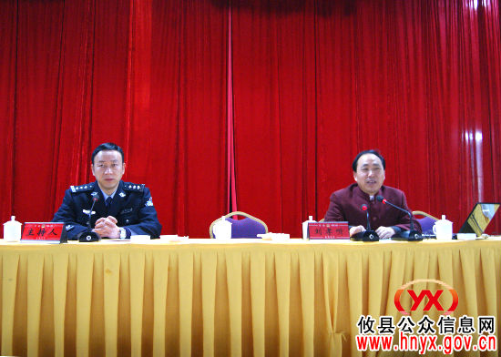 攸县组织公安民警集中进行思想政治、业务知识大“充电”
