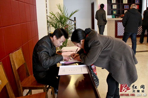 【＂两会＂快线】政协炎陵七届六次会议人员今报到明开会