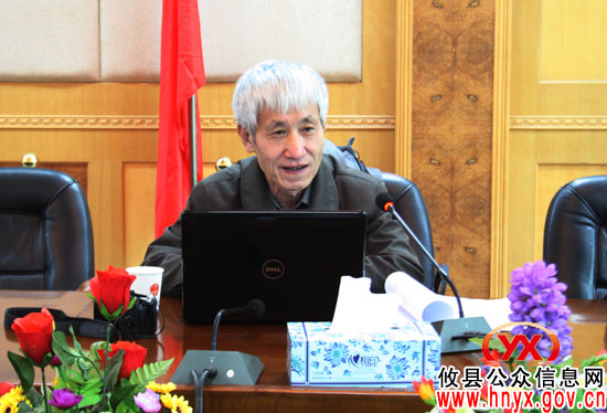 《中国绿色画报》（攸县专刊）将走向全国“两会”推介攸县