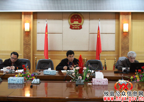 《中国绿色画报》（攸县专刊）将走向全国“两会”推介攸县