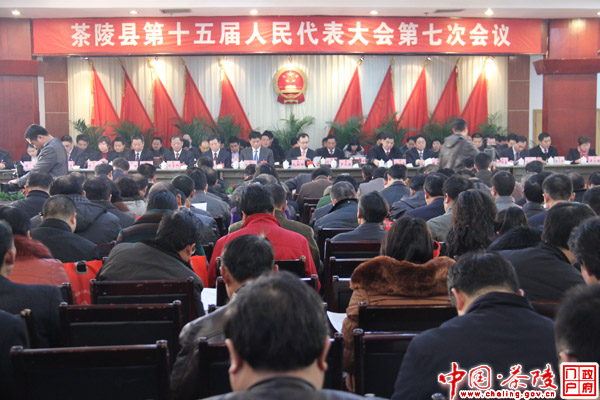 干实事，求实效 齐心协力共谋发展