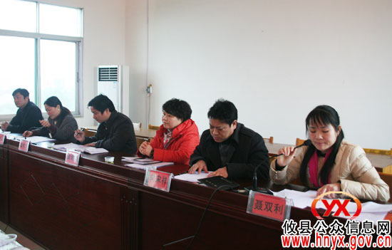 谭伟生率队到新市镇开展“城乡同治、结对共建”进点对接