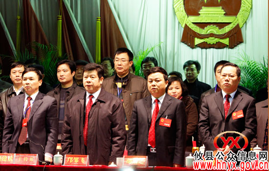 【“两会”快讯】攸县第十五届人民代表大会第六次会议隆重开幕