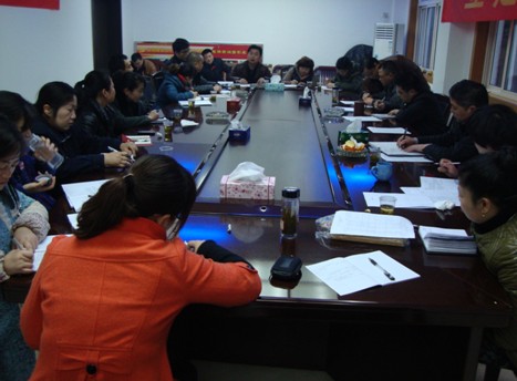 芦淞区环卫处召开迎二月份明检会议