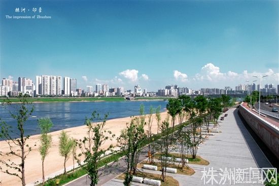副省长韩永文来株考察骑公共自行车游风光带