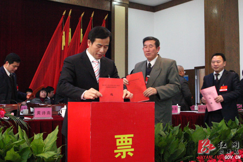 【“两会”快线】炎陵县十五届人大六次会议胜利闭幕 刘正平全票当选县长