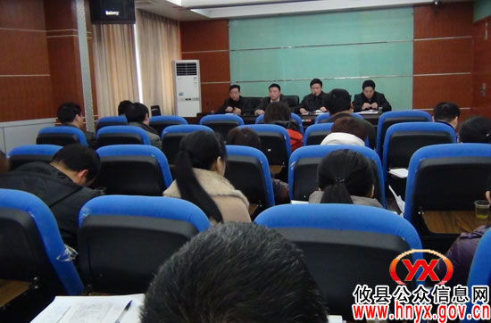彭良平要求县纪委、监察局工作人员做到“五个一定”