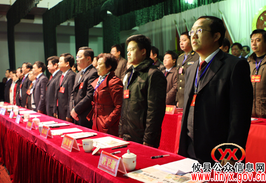 【“两会”快讯】攸县第十五届人民代表大会第六次会议胜利闭幕